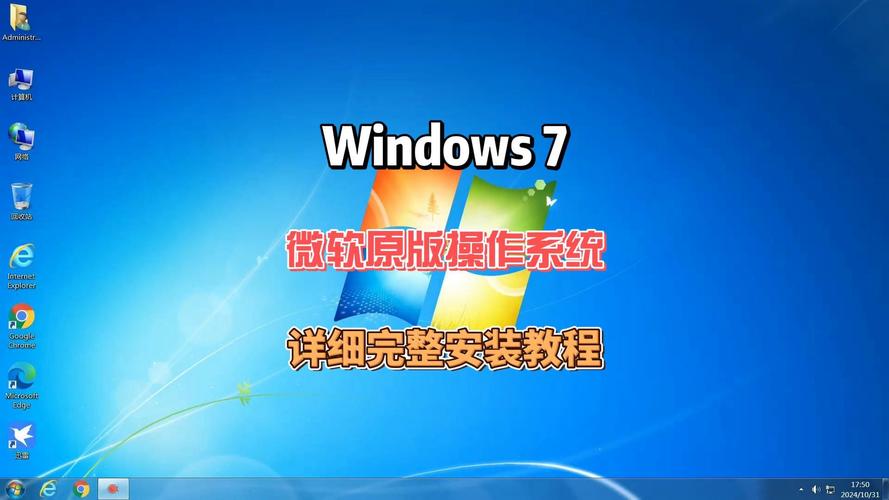 win7c c 開發工具