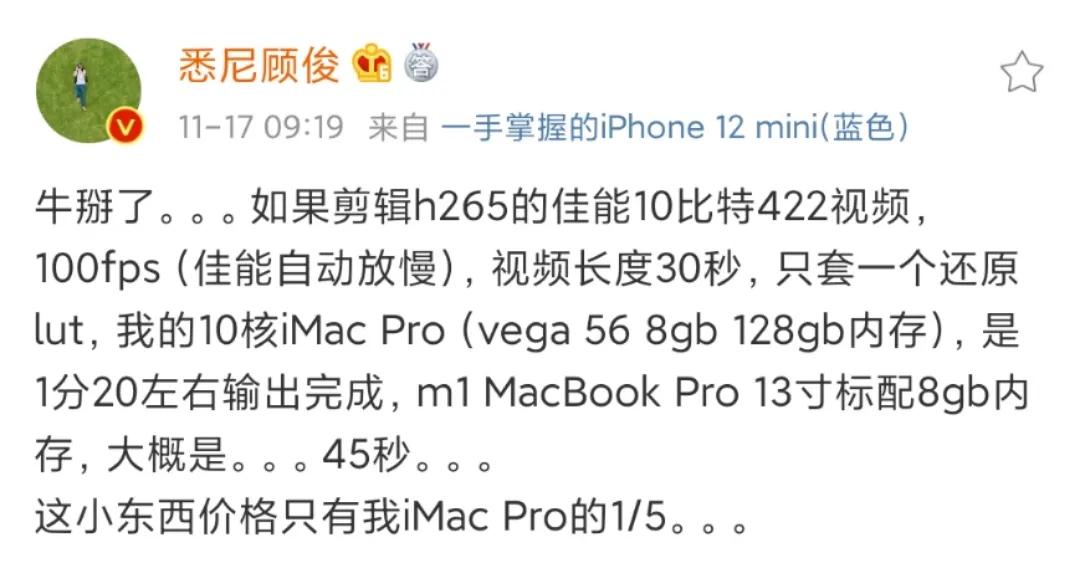 為什么mac系統(tǒng)下載慢