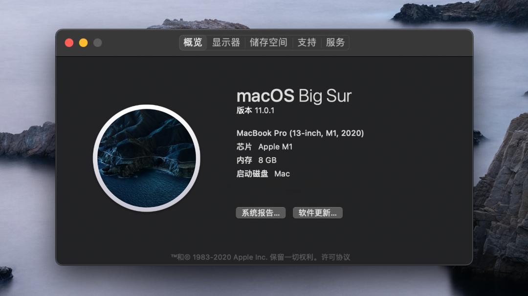 為什么mac系統(tǒng)下載慢