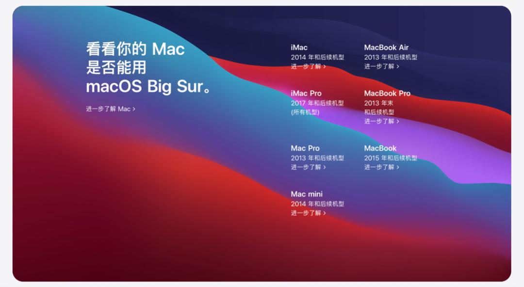為什么mac系統(tǒng)下載慢