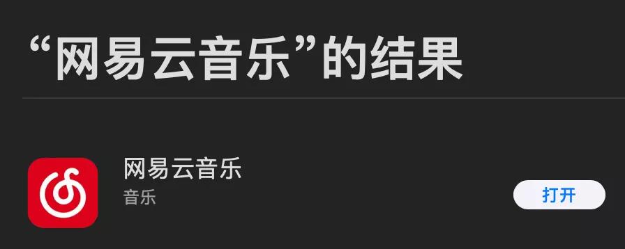 為什么mac系統(tǒng)下載慢
