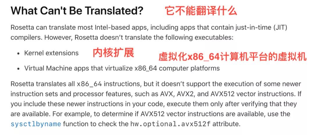 為什么mac系統(tǒng)下載慢