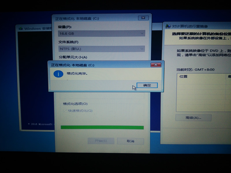 u盤虛擬光驅裝系統教程