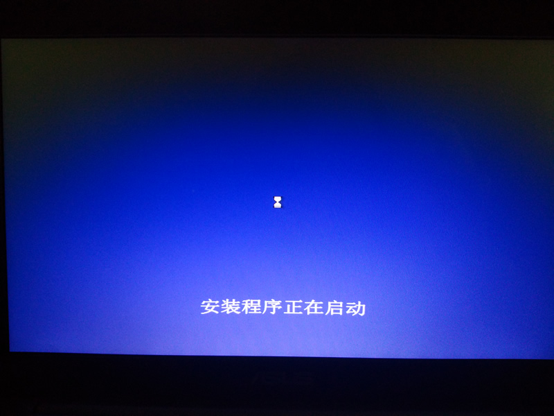 u盤虛擬光驅裝系統教程