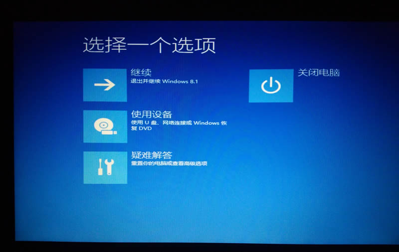 u盤虛擬光驅裝系統教程