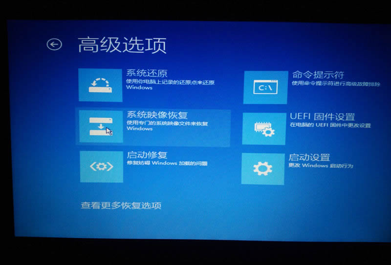 u盤虛擬光驅裝系統教程
