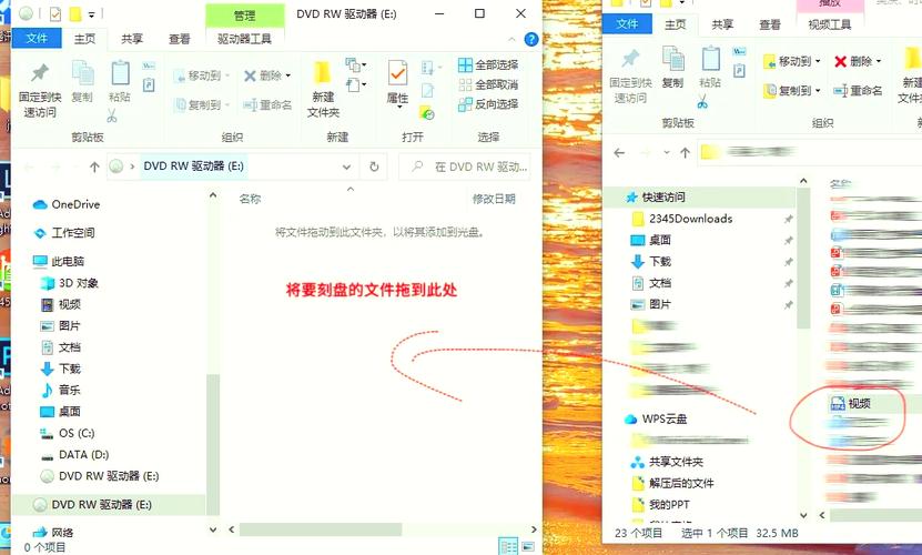 win8刻光盤教程 如何將Windows 8系統刻錄到光盤：詳細步驟與準備指南