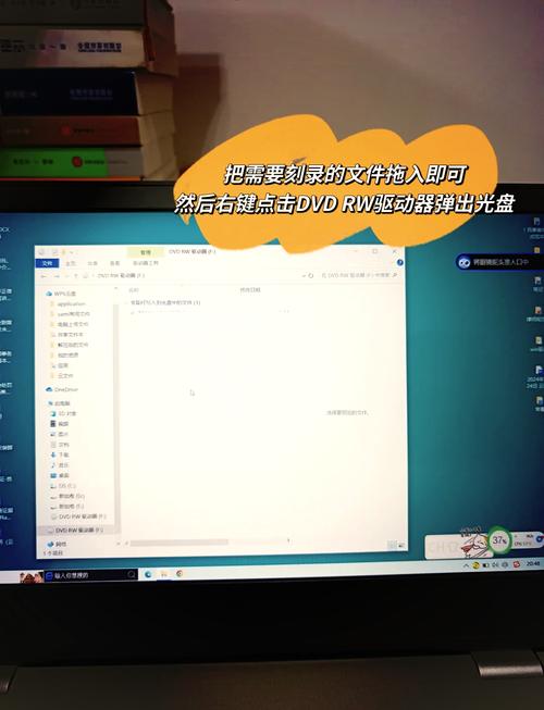 win8刻光盤教程