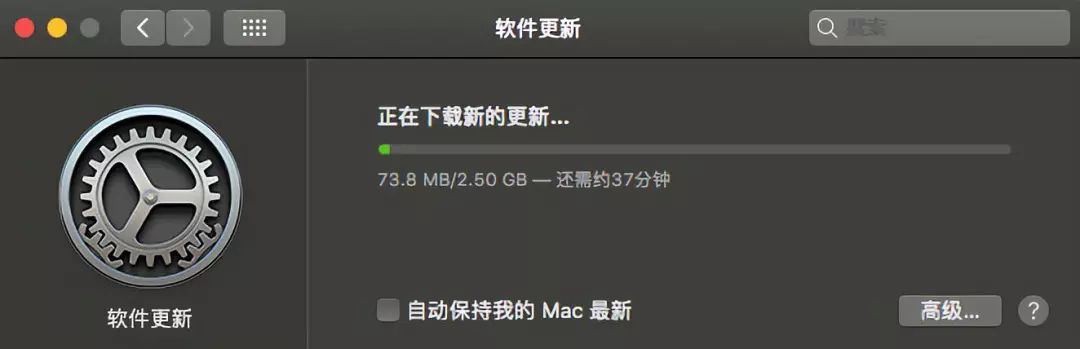 mac升級歷史版本系統