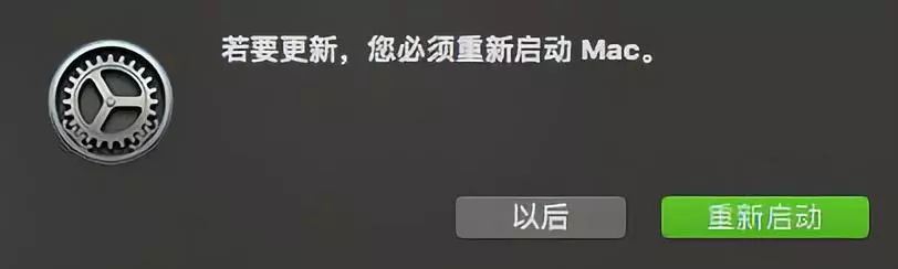 mac升級歷史版本系統