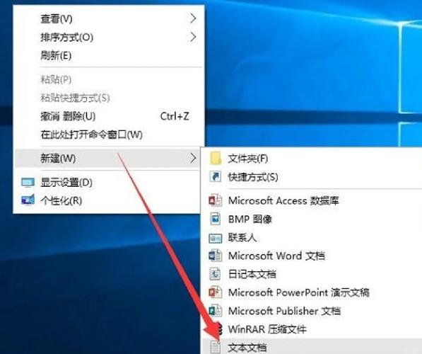 win10家庭版去小箭頭