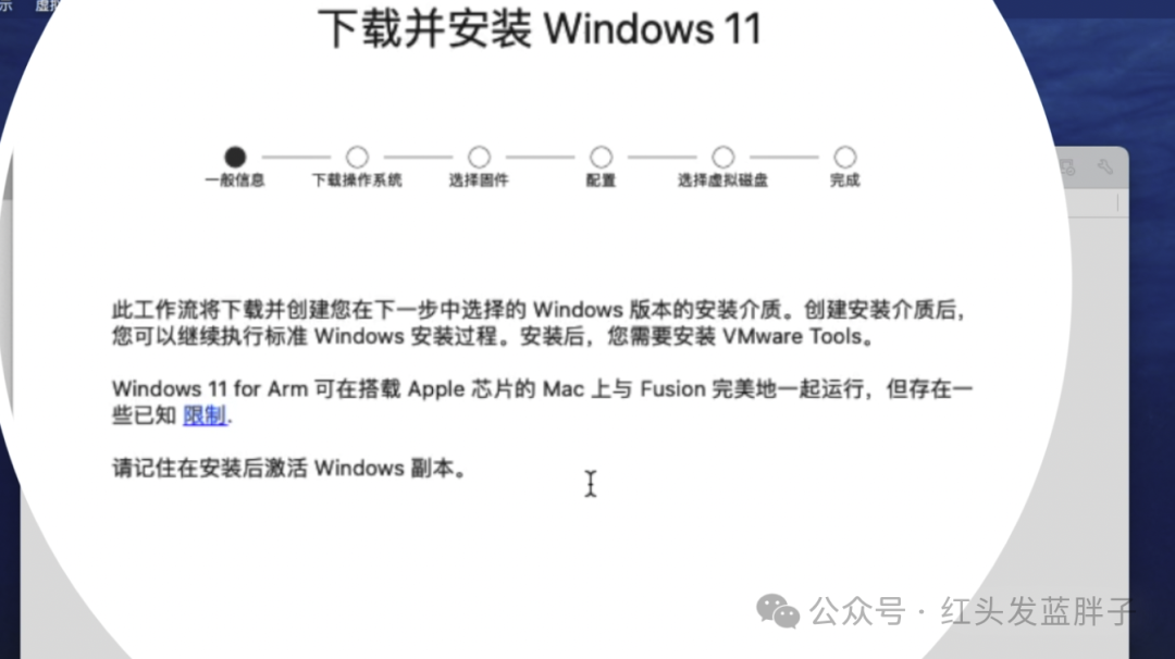 mac系統(tǒng)光盤映像下載