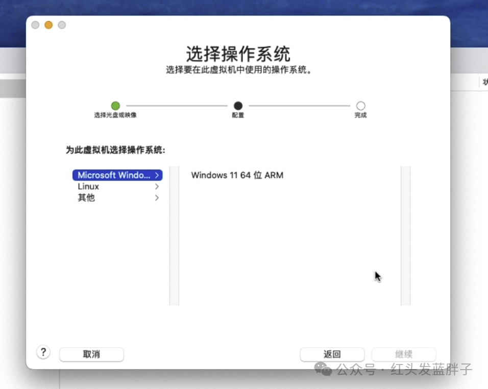 mac系統(tǒng)光盤映像下載