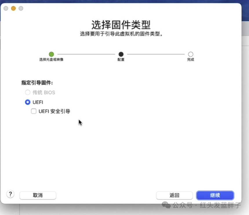 mac系統(tǒng)光盤映像下載