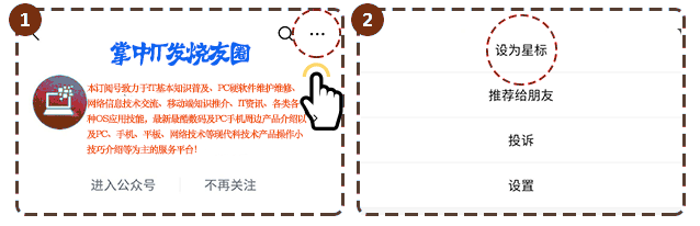 用u盤裝系統卡在賬戶 2023年最新PE系統推薦：哪個最好用、最靠譜、最純凈？