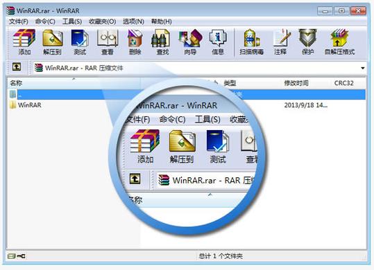 win7系統rar下載 Win7系統如何安全下載RAR軟件？官網及正規平臺推薦