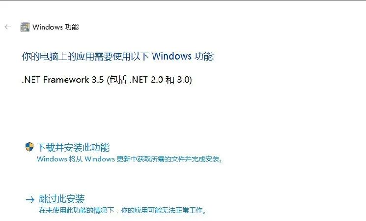 cad注冊機無法激活win10