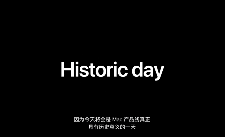 mac升級歷史版本系統