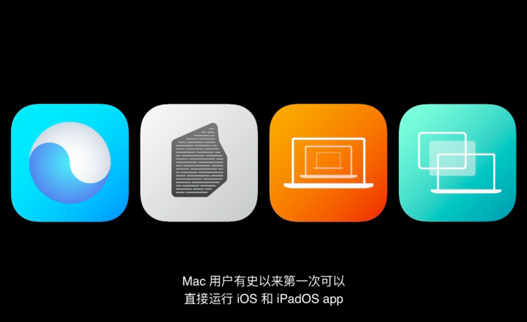 mac升級歷史版本系統