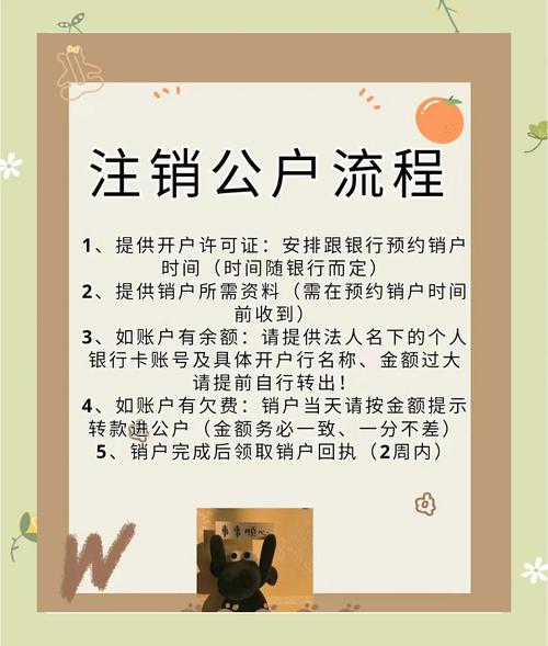win10專業(yè)版注銷