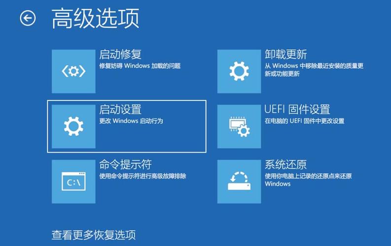 win10專業版實況
