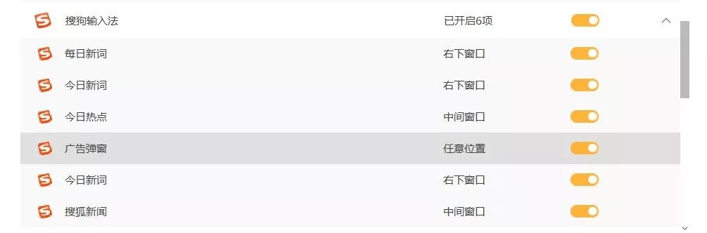win10自帶解壓縮工具