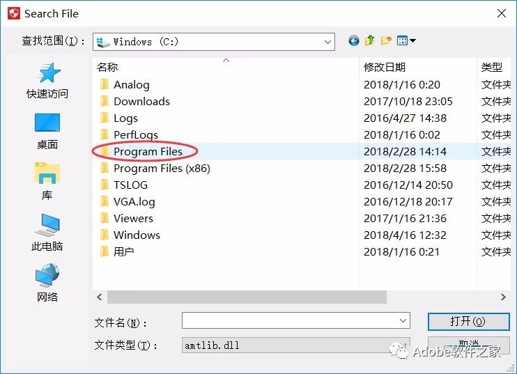 win7使用視頻教程下載