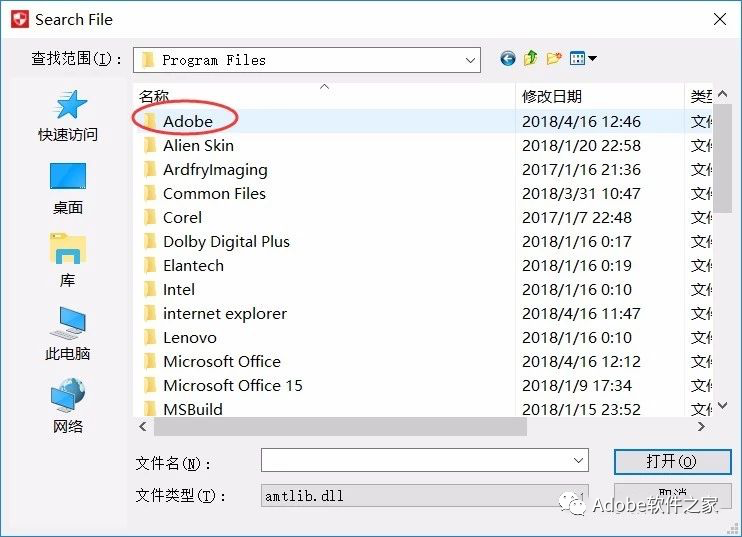 win7使用視頻教程下載