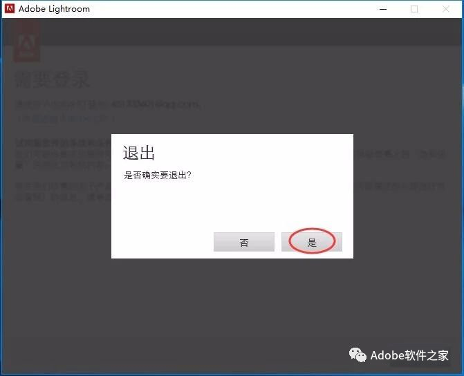 win7使用視頻教程下載