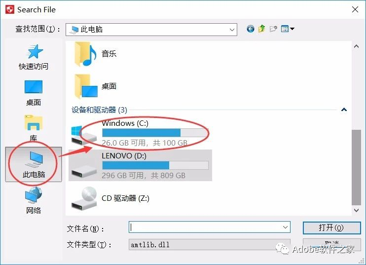 win7使用視頻教程下載