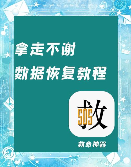 win10強刪工具