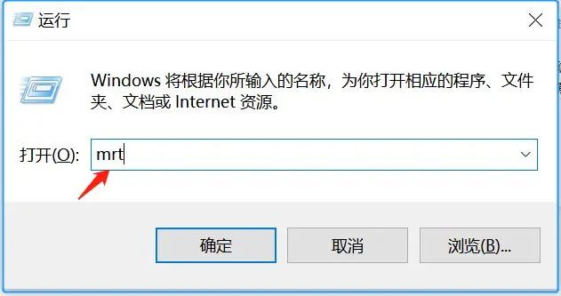 隱藏工具win10