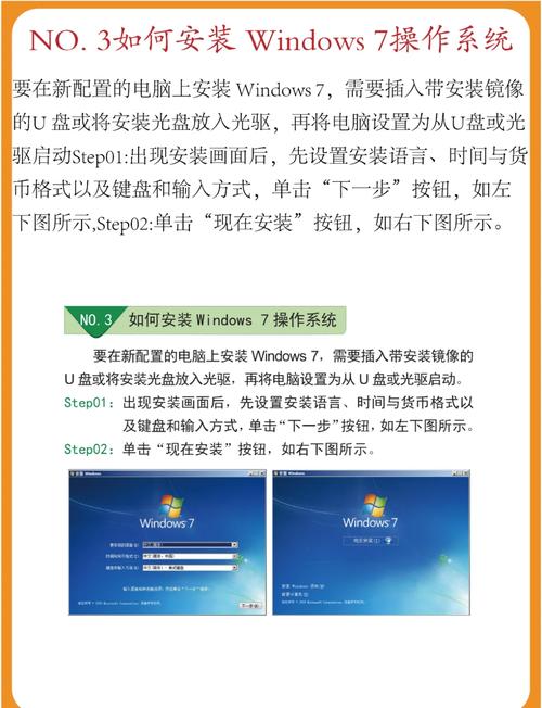 win7激活工具病毒嗎