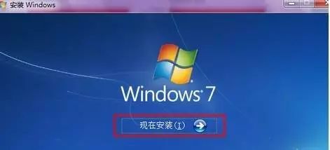 蘋果win7系統重裝教程