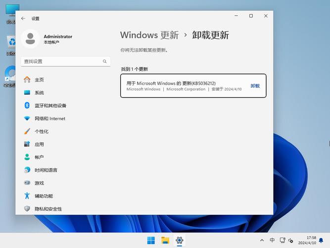 win11 21H2版本