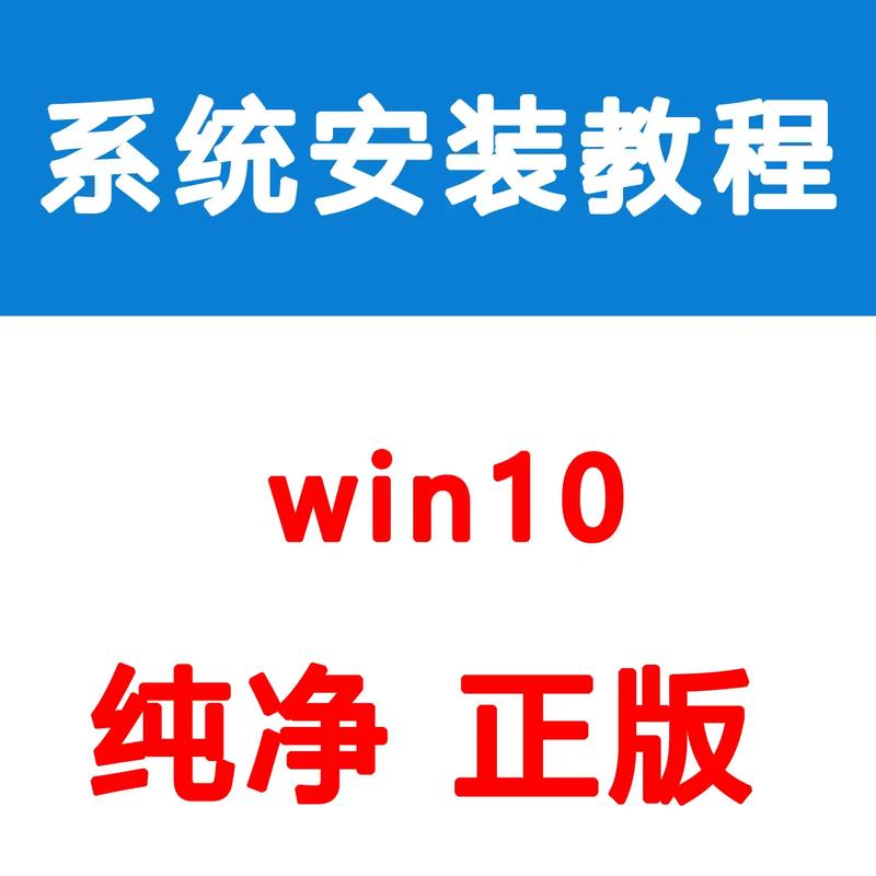 win10自帶開機教程 全面解析Windows 10自帶啟動功能及開機前的準(zhǔn)備要點