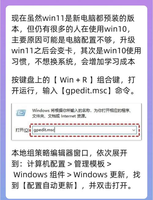 win10自帶開機(jī)教程