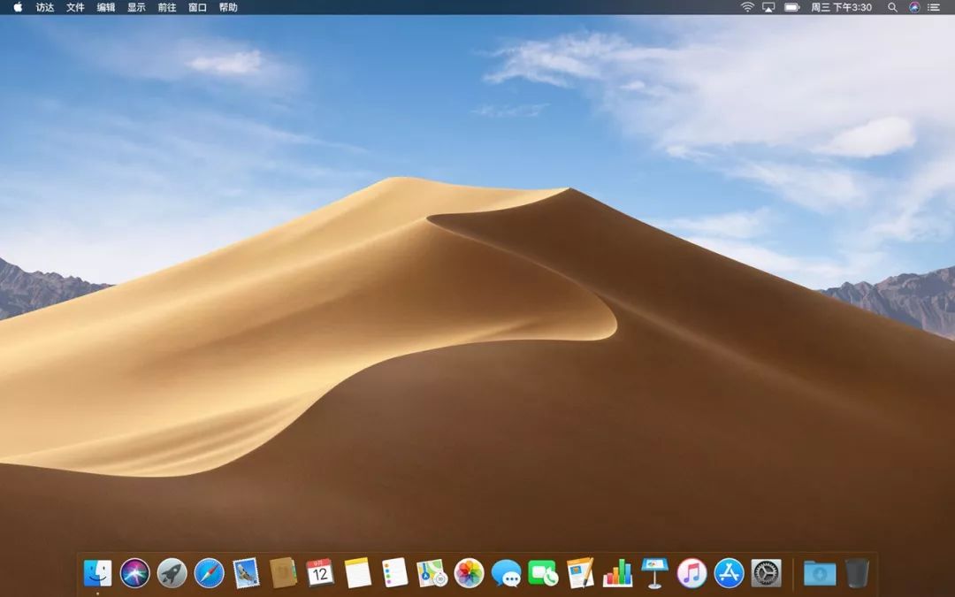 mac系統下載帶引導 PC竟然可以安裝蘋果系統？你知道是怎么做到的嗎？