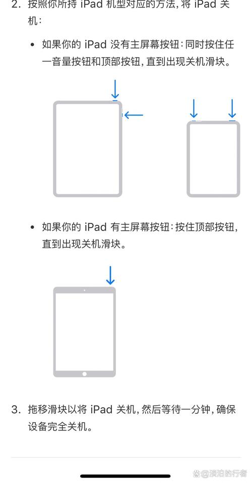 win10開機動畫教程