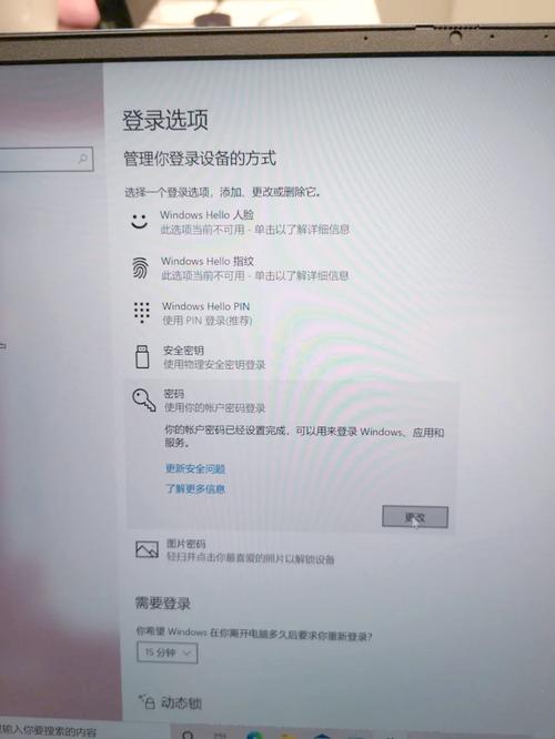 win10開機動畫教程