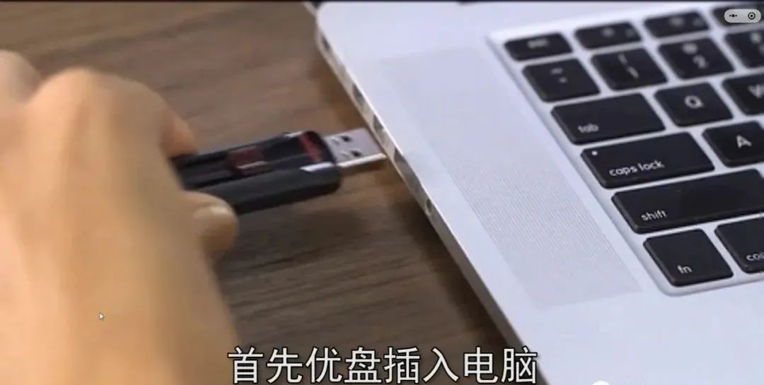 win10不能跳過激活 詳細Win7系統安裝步驟及激活教程全解析