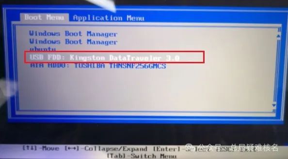 win10大白菜裝機(jī)教程