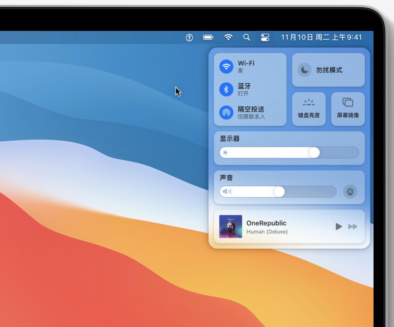 mac系統最終版本